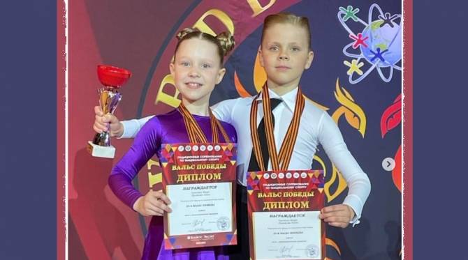 Брянские звездочки взяли 3 медали на турнире в Москве