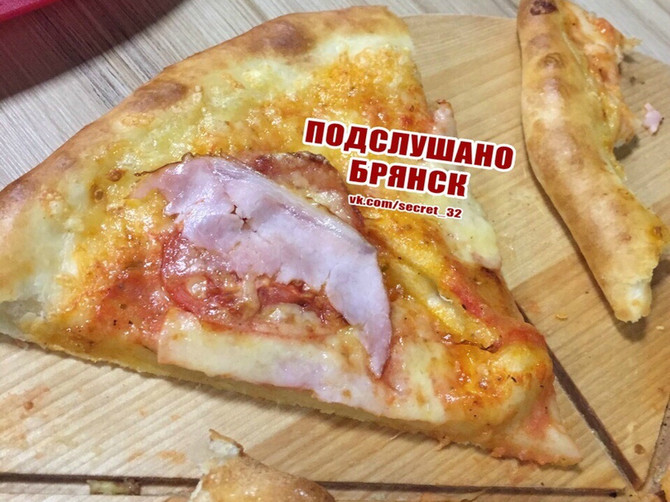 Жителя Брянска возмутила пицца в кафе ТРЦ «Мельница»