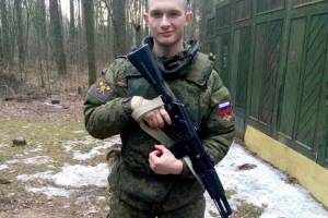 В ходе спецоперации в Украине погиб брянский военнослужащий Виктор Киреев