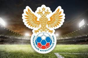 Брянскому «Динамо» отказали в выдаче лицензии