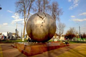 Исполнилось 15 лет со дня открытия в Брянске памятника жертвам Чернобыля