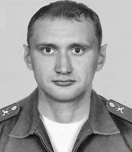 В ходе спецоперации в Украине погиб брянский военный Владислав Сехин