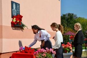 В Почепе увековечили память погибшего в ходе СВО Кирилла Смирнова