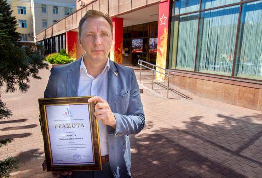 Брянский депутат получил награду крупнейшего строительного сообщества