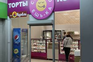 Магазин сладостей от «Журавлей» открылся в брянском ЖК «Речной»