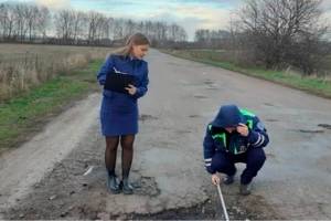 Брянских дорожников наказали за убитую трассу под Севском