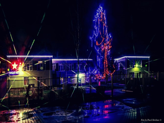 В Брянске засиял новогодними огнями детский сад «Андрейка»
