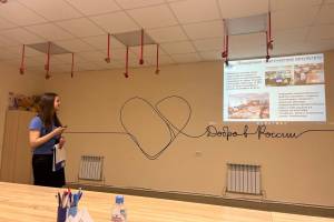 В Брянске волонтёры предложили открыть альцгеймер-кафе