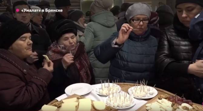 В Брянске открылся первый фирменный магазин сыров ЗАО «Умалат»