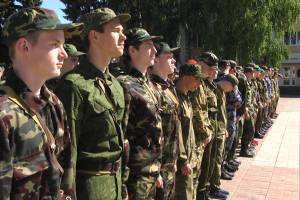Брянская организация получит 5 миллионов рублей на воспитание патриотов