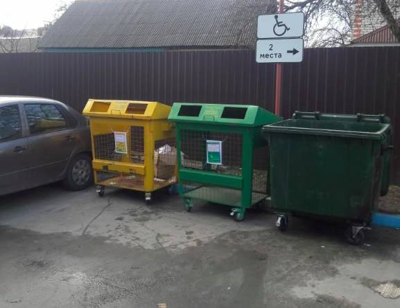 В Брянске продолжают устанавливать контейнеры для картона и пластика