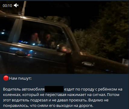 В Брянске наказали водителя Tagaz за перевозку ребёнка без детского кресла