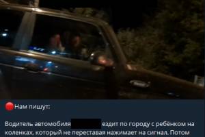 В Брянске наказали водителя Tagaz за перевозку ребёнка без детского кресла