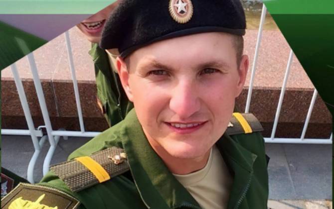В Суземском районе простились с погибшим военнослужащим Иваном Емельяненковым