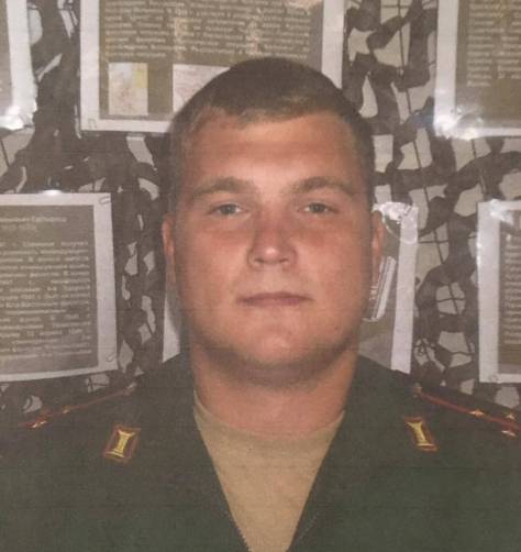 В ходе спецоперации в Украине погиб брянский старший лейтенант Михаил Новиков