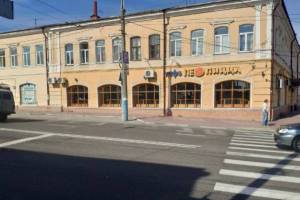 В Брянске на месте знаменитой «Лео-пиццы» появился ресторан «Клио Клаб»