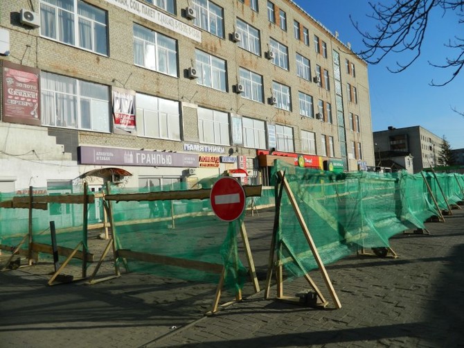 Брянские власти разрешили превратить центр Новозыбкова в базар