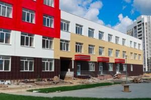 В Брянске завершается строительство школы на 1,2 тыс. мест
