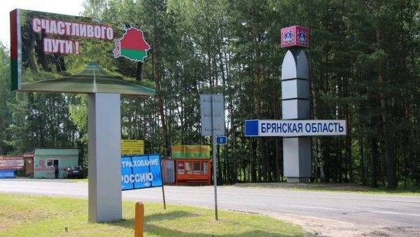 В Брянской области на границе с Беларусью поймали 1200 иностранцев