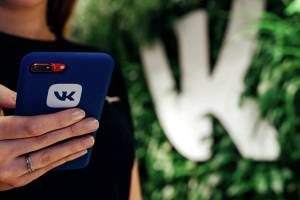 В Брянск приедут ведущие специалисты ВКонтакте и Яндекс