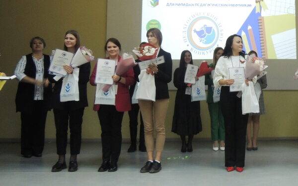 Ксения Цугунова из Новозыбкова победила на конкурсе «Педагогический дебют-2022» 
