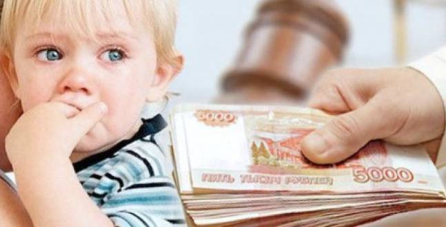 Житель Стародуба задолжал по алиментам ребенку 120 тысяч рублей 