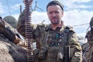 В ходе спецоперации в Украине погиб брянский военнослужащий Юрий Заикин 