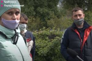 «Владимир Владимирович, не верьте»: Трубчевские врачи пожаловались на обман чиновников