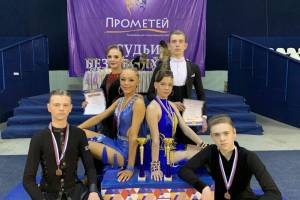 Брянская «Фантазия» зажгла на «Кубке Прометея» в Москве