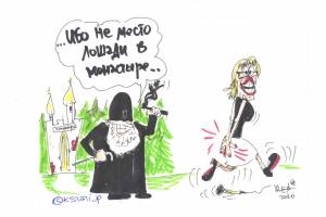 Брянский карикатурист высмеял нападение на Собчак