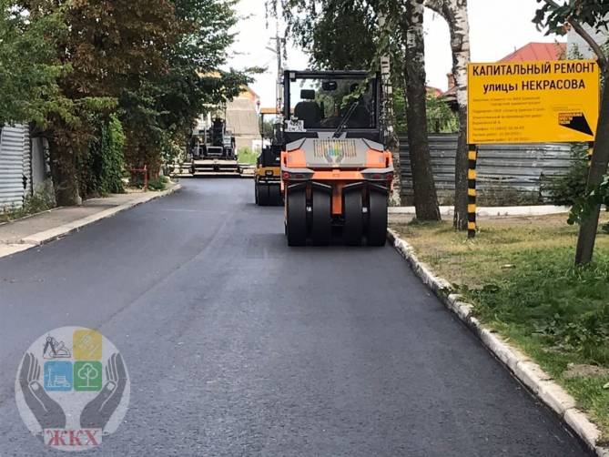 В Брянске на улице Некрасова начали укладывать асфальт