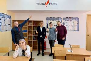 В Брянской области открылись 119 центров образования «Точка роста»
