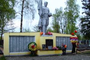 В Новозыбкове с ошибками восстанавливают разгромленный воинский мемориал