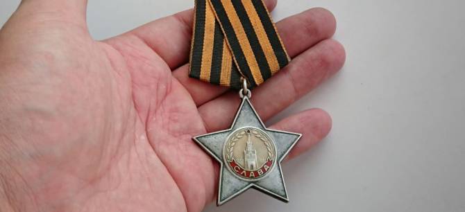 В Брянской области нашли орден Славы челябинского солдата