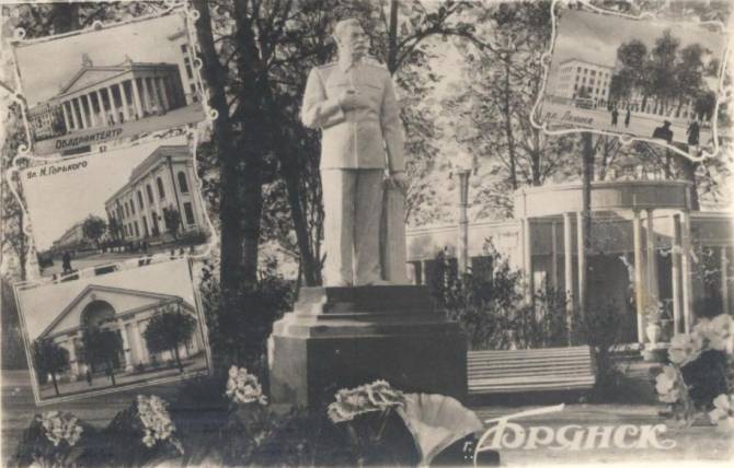 В Брянске началось голосование за восстановление памятника Сталину