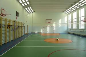 Из-за коронавируса в Брянской области запретили детские спортивные мероприятия