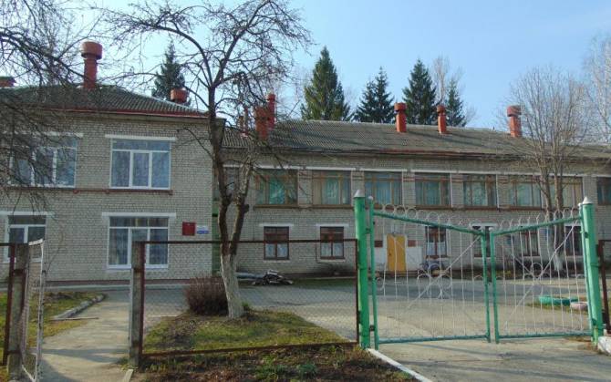 Брянский социальный центр ищет педагога-психолога на 16 тысяч рублей