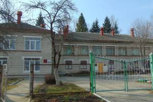 Брянский социальный центр ищет педагога-психолога на 16 тысяч рублей