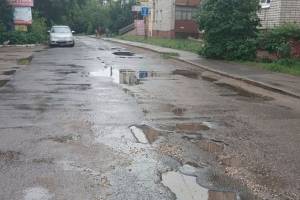 Мэрии Брянска вчинили 21 иск с требованием ремонта дорог
