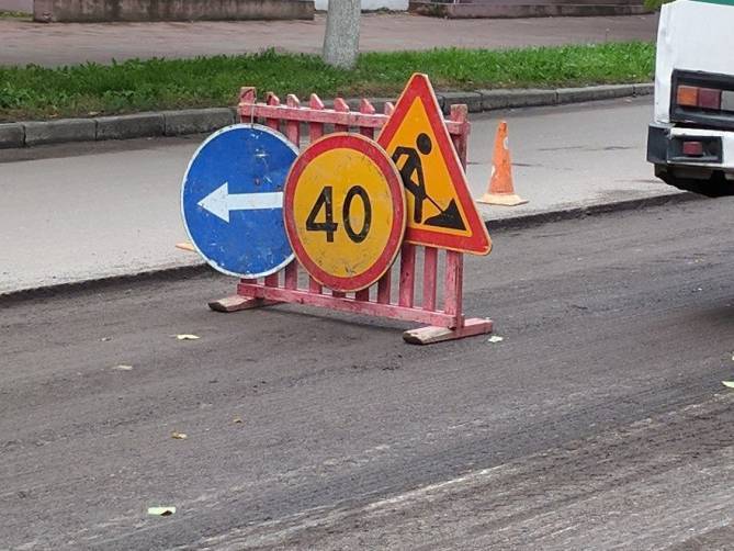 В Жуковке стартовал капитальный ремонт улицы Киевской