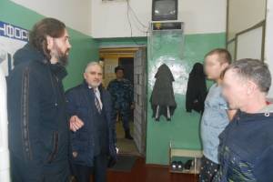 В брянском СИЗО-1 побывали представители 2 религий