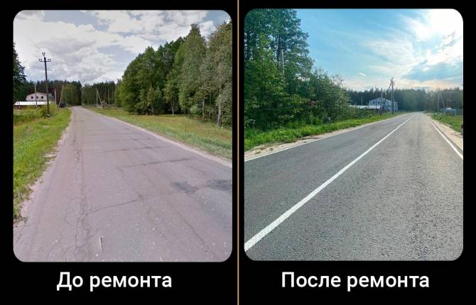 В Брянской области отремонтировали 4 километра трассы «Свень-Пятилетка Хутор Бор»