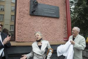 В Брянске открыли мемориальное место в честь Германа Постникова
