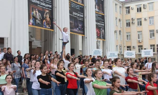В Брянске пройдет закрытие Года театра