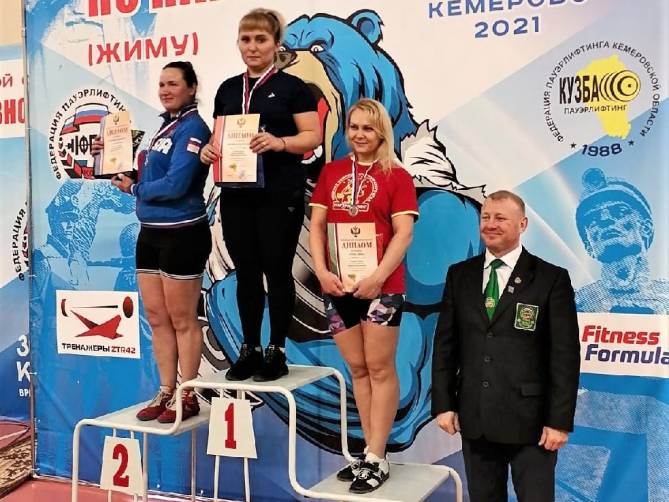 Брянская команда по пауэрлифтингу заняла 3 место на Кубке России