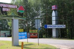 На брянской границе сотрудники ФСБ задержали украинца