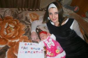 В Рогнедино мужчина задолжал сыну 37 тысяч рублей по алиментам