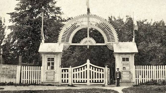 Брянцам показали фото Сада народной трезвости 1910 года
