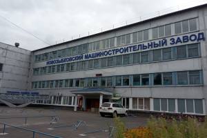 В Новозыбкове работники «НМЗ» пошли за зарплатой в суд