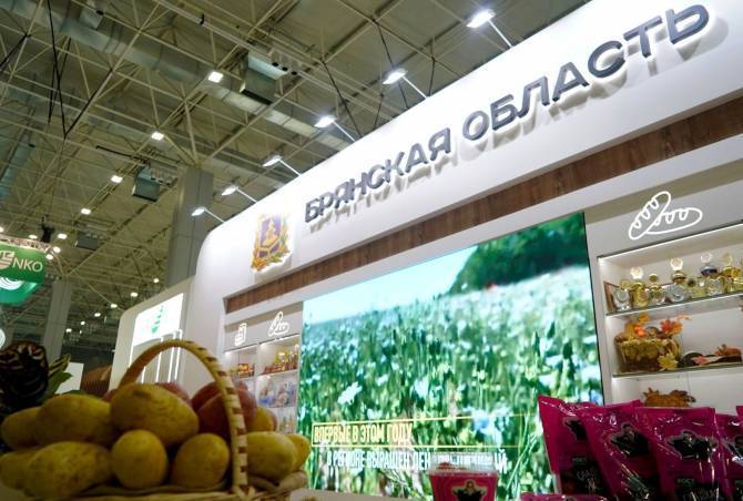 Брянские предприятия получили 86 медалей на выставке «Золотая осень - 2022»